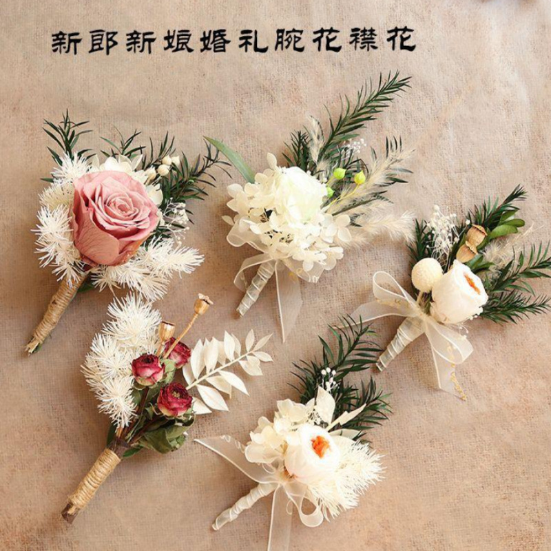 미니 드라이플라워 부케, 섬세하고 신선한 DIY 기념품 - Dried Flower Bunch 리뷰 및 가격