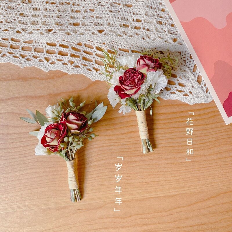 미니 드라이플라워 부케, 섬세하고 신선한 DIY 기념품 - Dried Flower Bunch 리뷰 및 가격