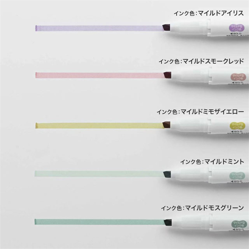 새로운 얼룩말 마일드 라이너 형광펜 마커, DIY, 핸 - Copic Marker Sketch 리뷰 및 가격